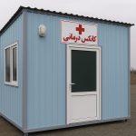 کانکس درمانی چیست و چه کاربردهایی دارد؟( 5 نکته کلیدی)